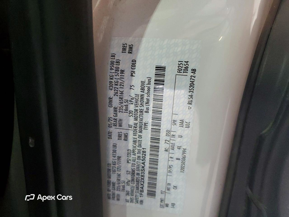 Ford Transit 2025