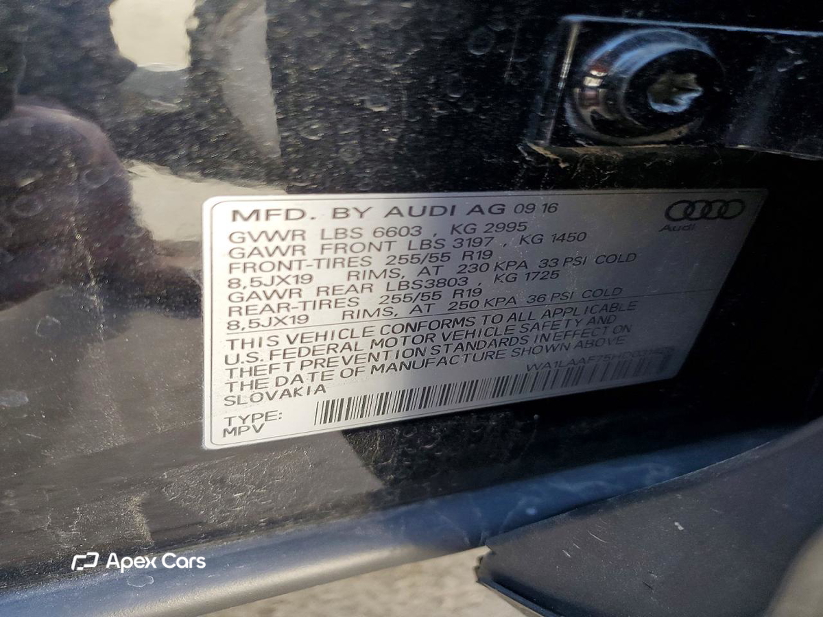 Audi Q7 2017