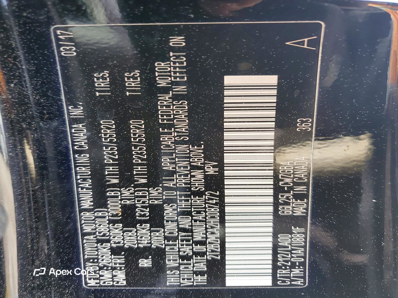 Lexus RX 2017