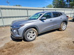 Chevrolet Trax 2025