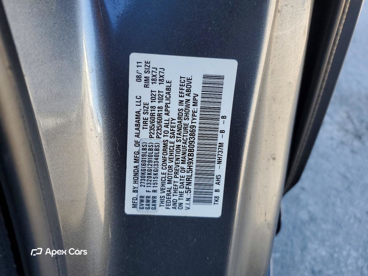 Honda Odyssey 2011