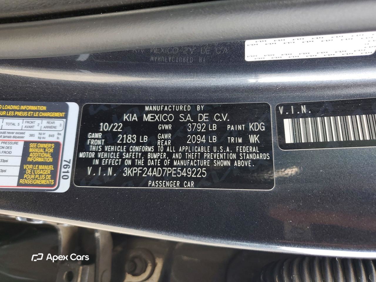 Kia Forte 2023