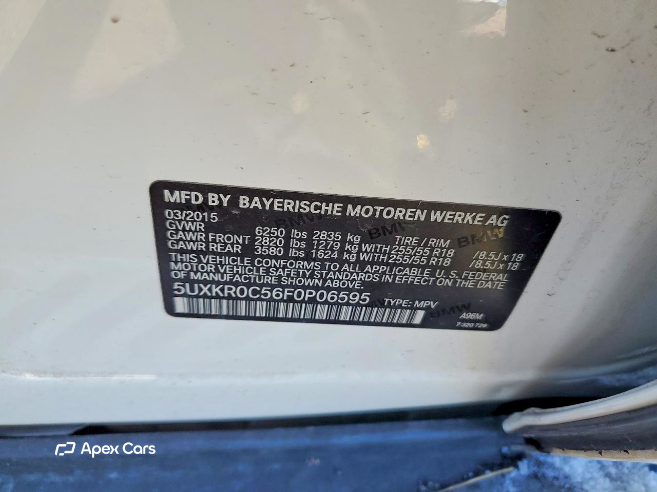 BMW X5 2015