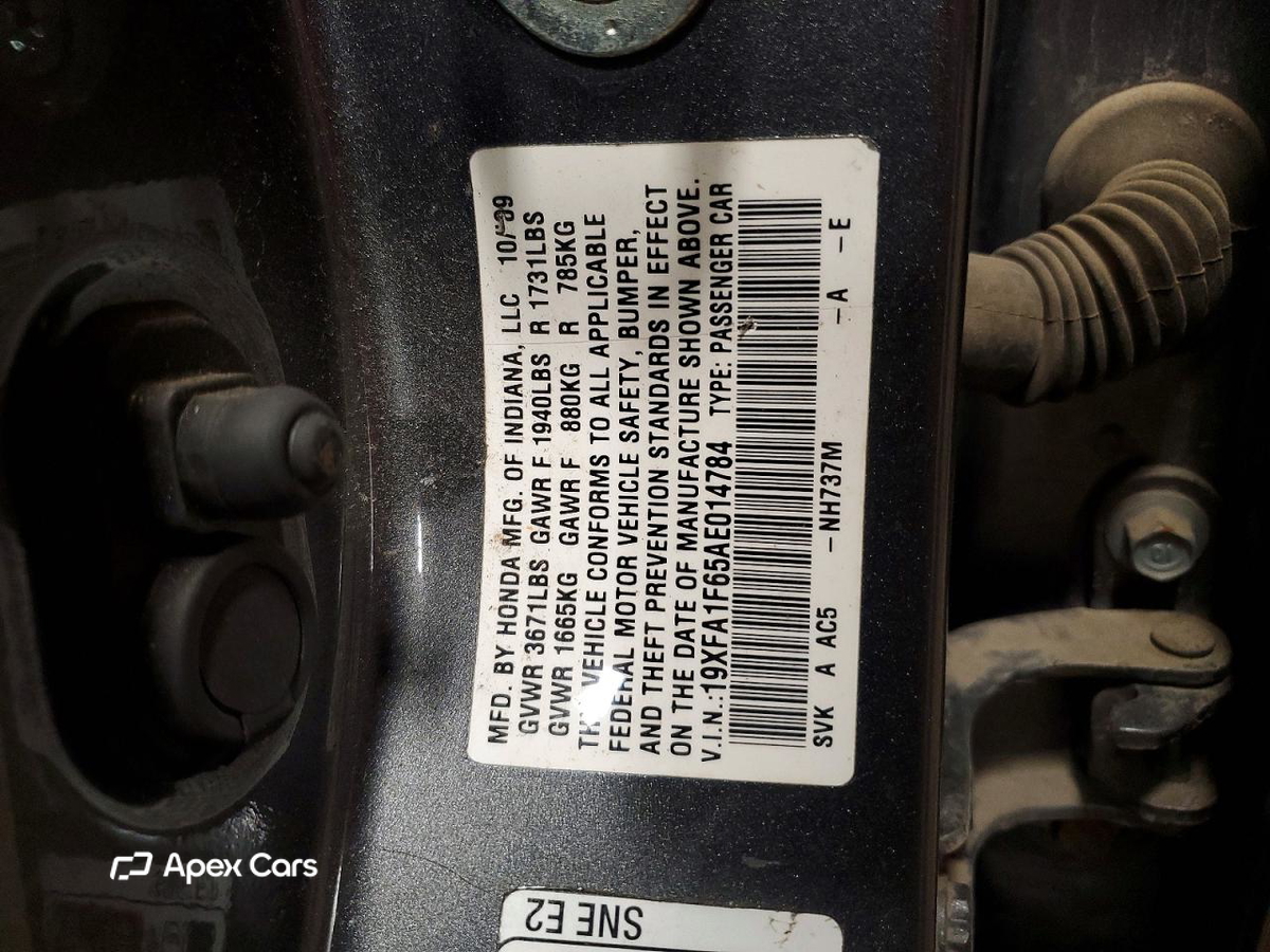 Honda Civic 2010
