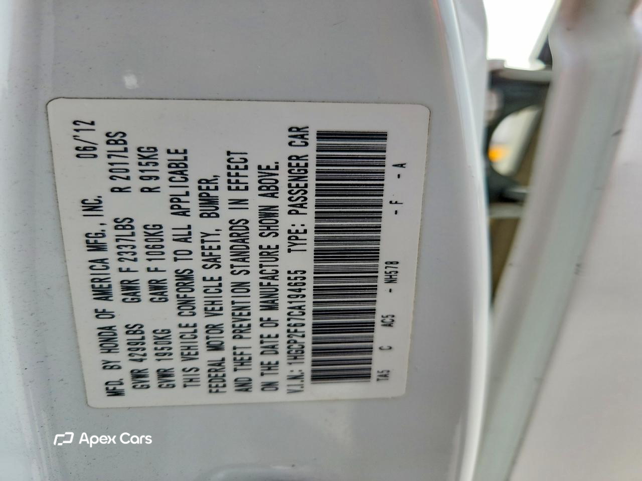 Honda Accord 2012