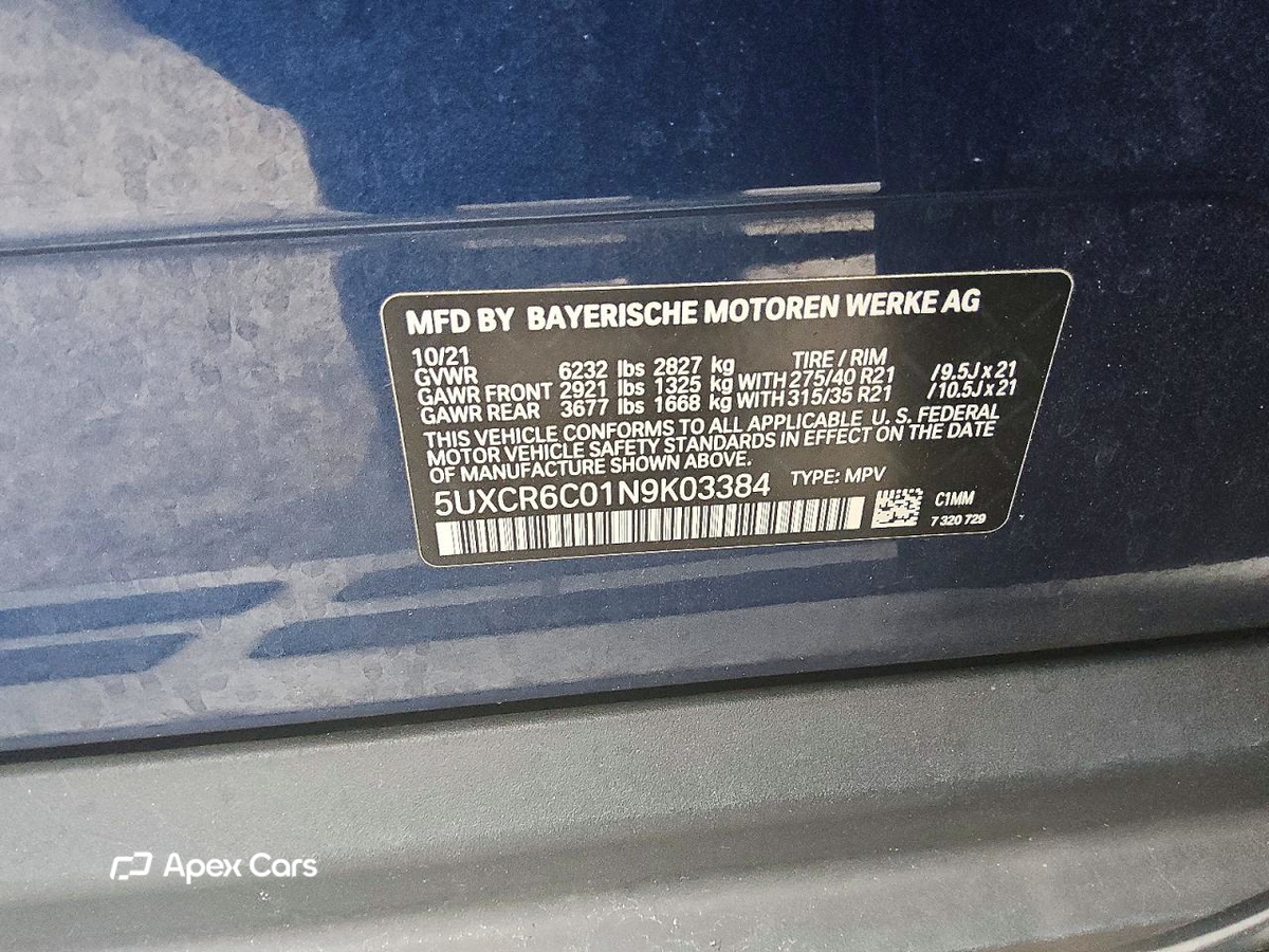 BMW X5 2022