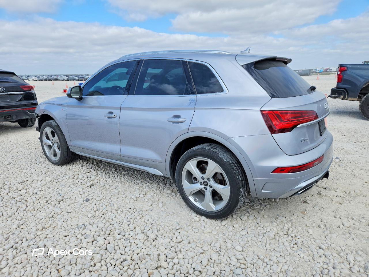 Audi Q5 2024