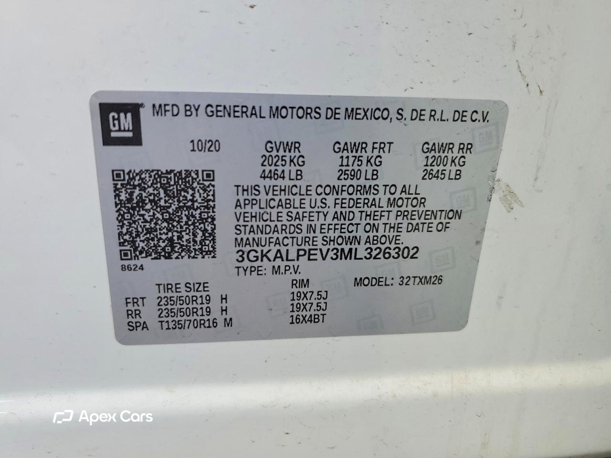 GMC Terrain 2021