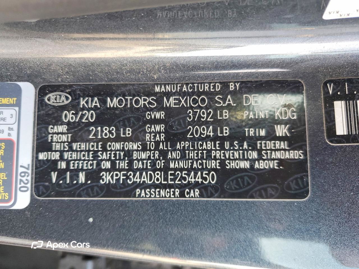 Kia Forte 2020