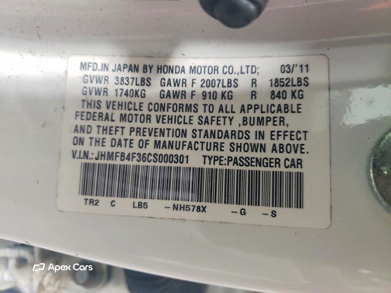 Honda Civic 2012