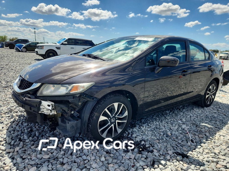 Honda Civic 2014 - Image 1 of 14