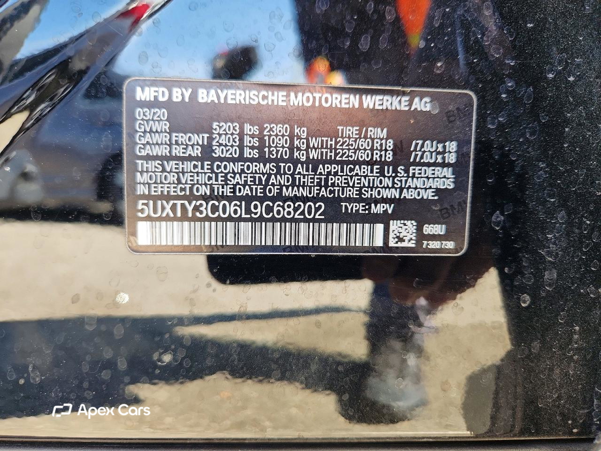 BMW X3 2020