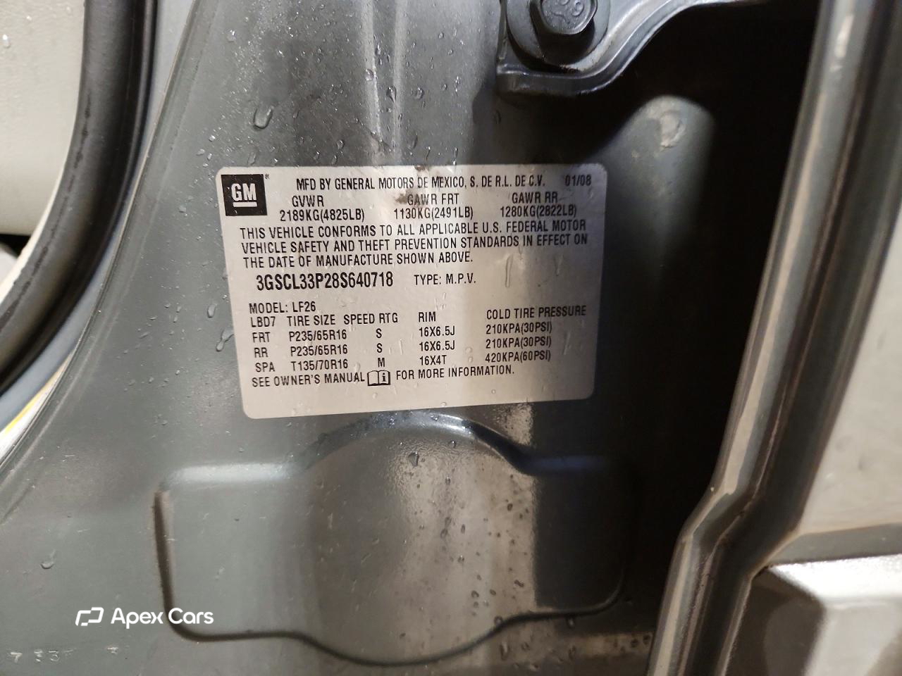 Saturn VUE 2008
