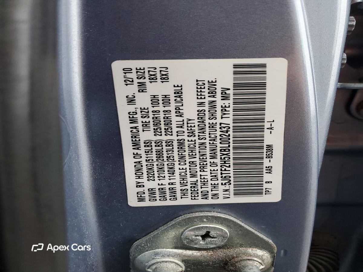 Honda Accord 2011
