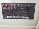 BMW X5 2008