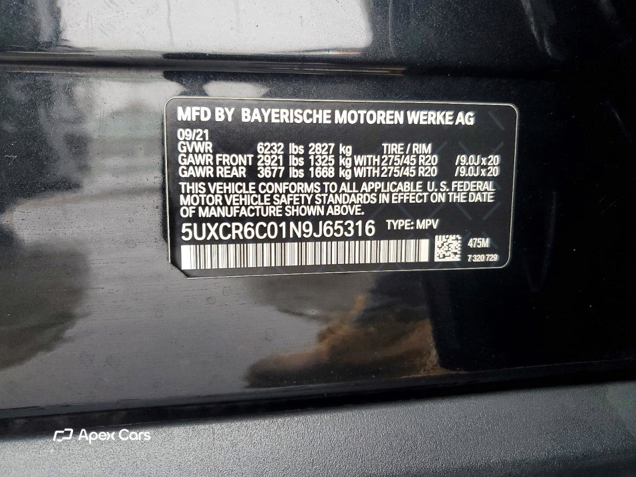 BMW X5 2022