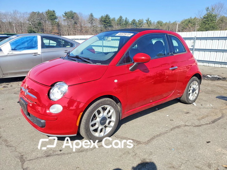 Fiat 500 2012 - Image 1 of 12