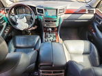 Lexus LX 2015