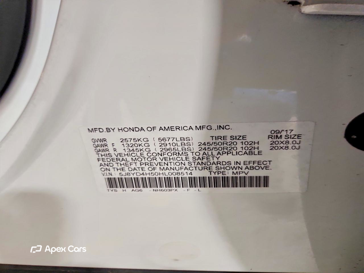 Acura MDX 2017