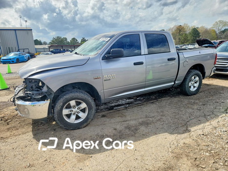 RAM 1500 2020 - Zdjęcie 1 z 12