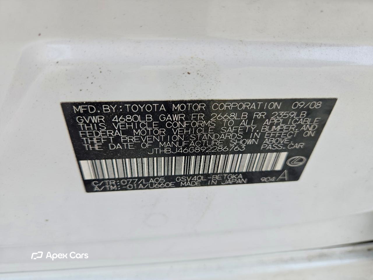 Lexus ES 2009