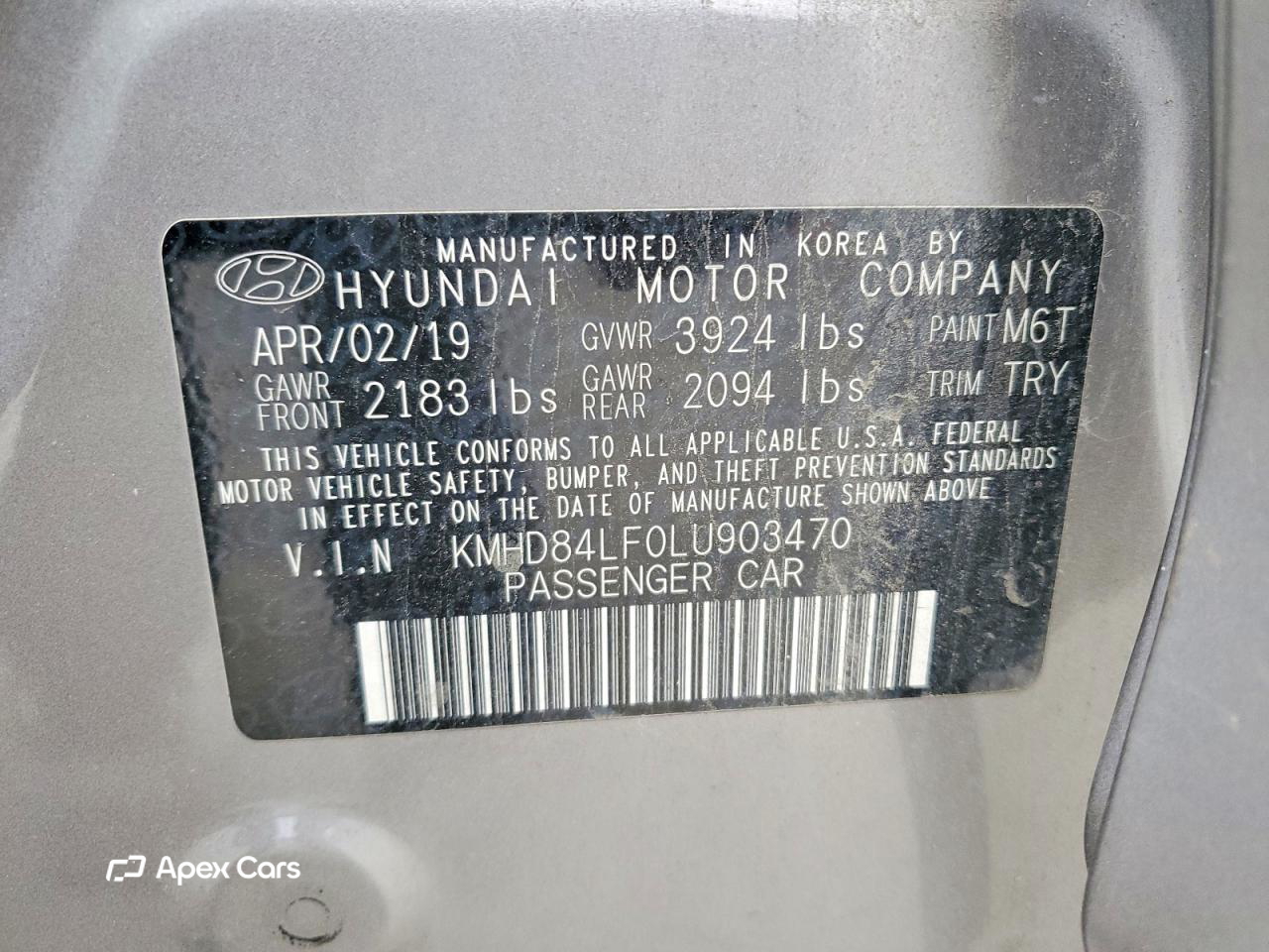 Hyundai Elantra 2020