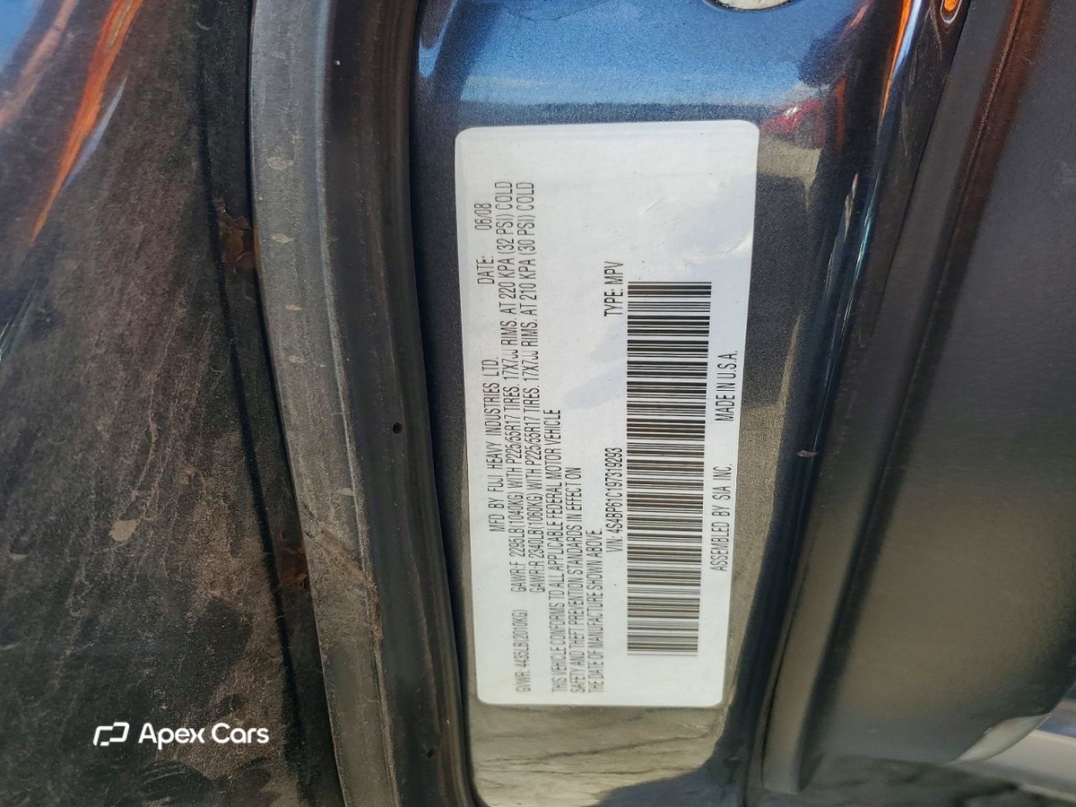 Subaru Outback 2009