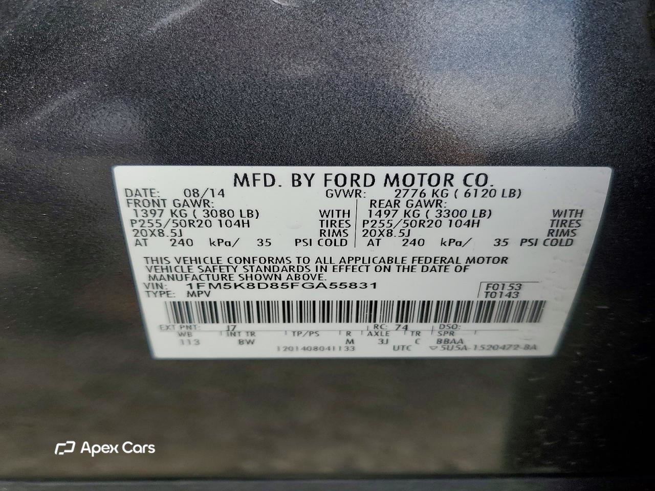 Ford Explorer 2015