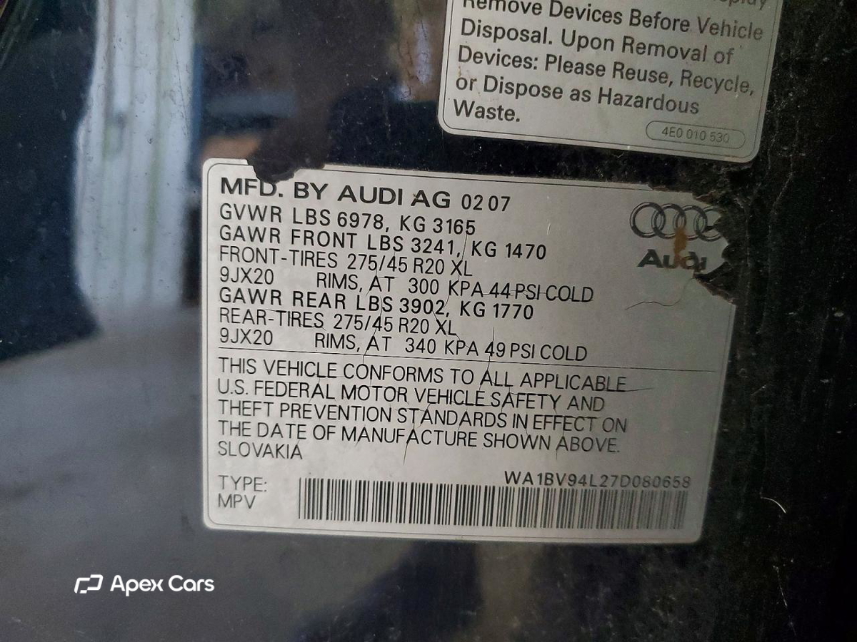 Audi Q7 2007