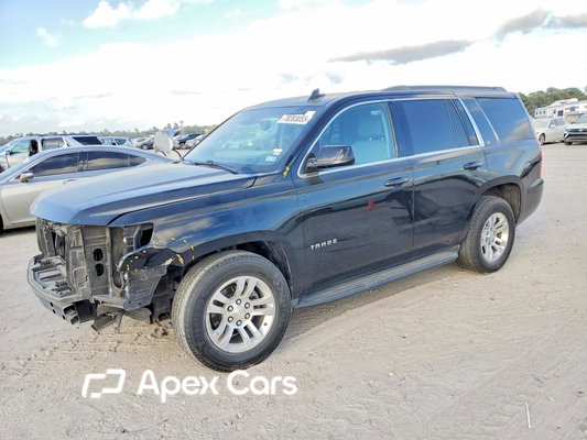 Chevrolet Tahoe 2016 - Image 1 of 14