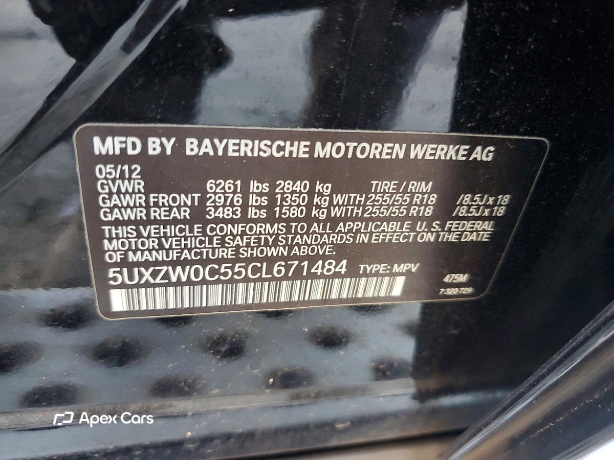 BMW X5 2012