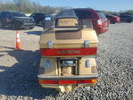 Honda  1985