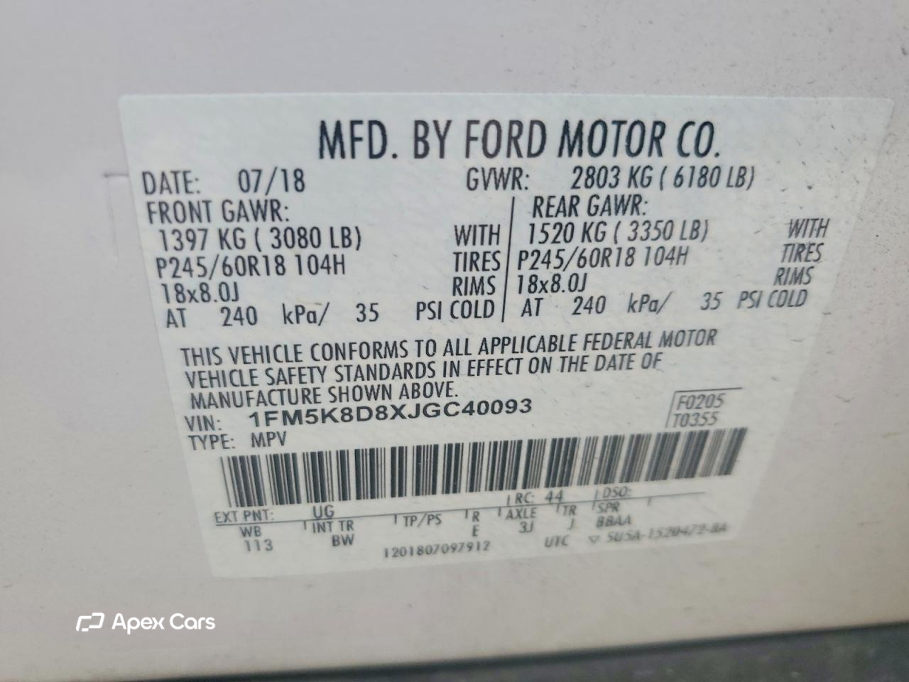 Ford Explorer 2018