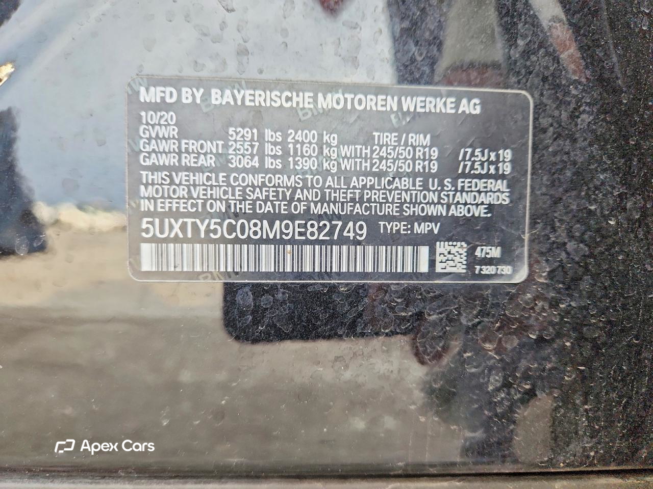 BMW X3 2021