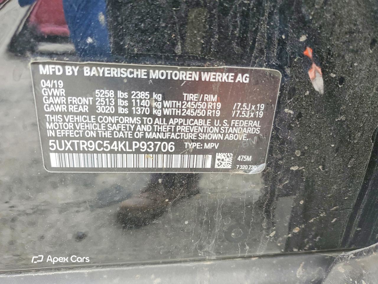 BMW X3 2019