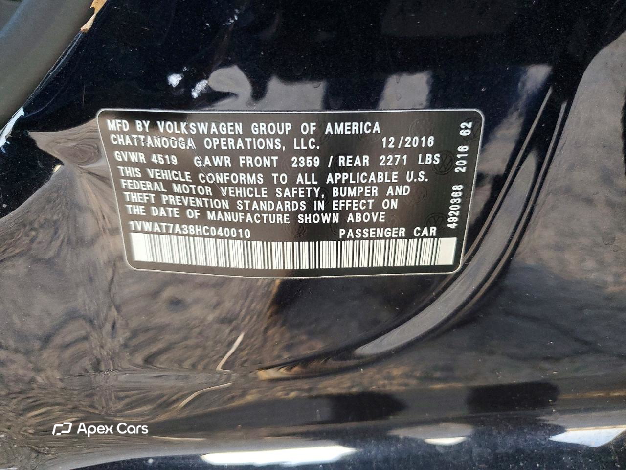 Volkswagen Passat 2017