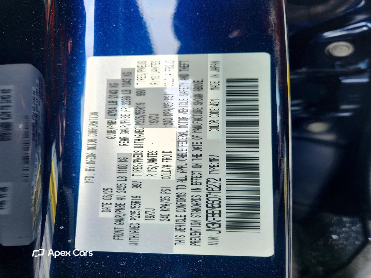 Mazda CX-5 2025