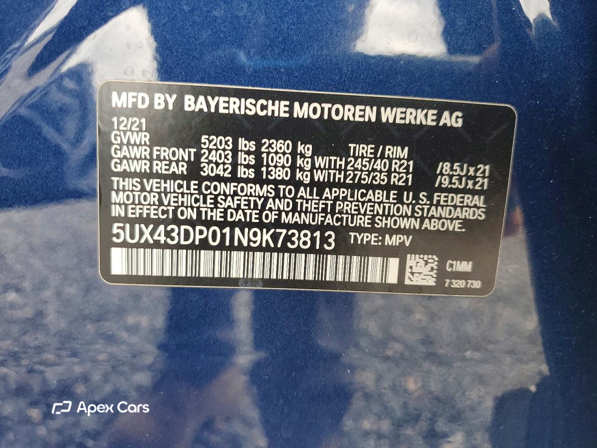 BMW X3 2022