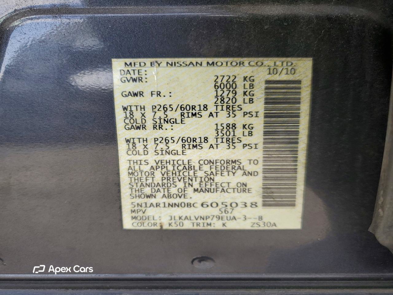Nissan Pathfinder 2011
