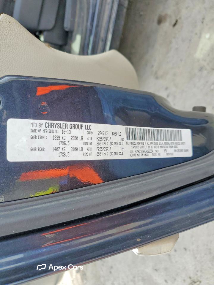 Chrysler Voyager 2014