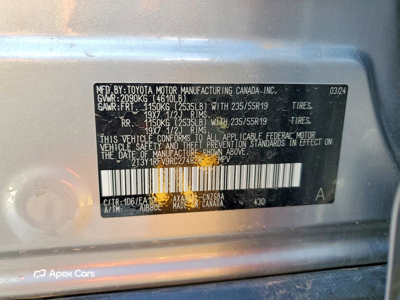 Toyota RAV 4 2024