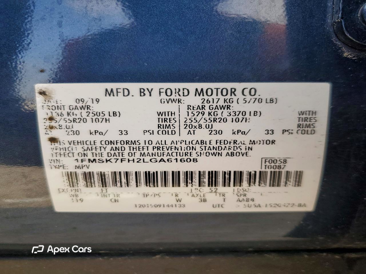 Ford Explorer 2020