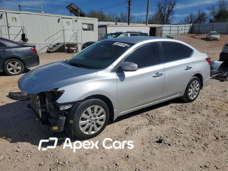 Nissan Sentra 2019 - Image 1 of 13