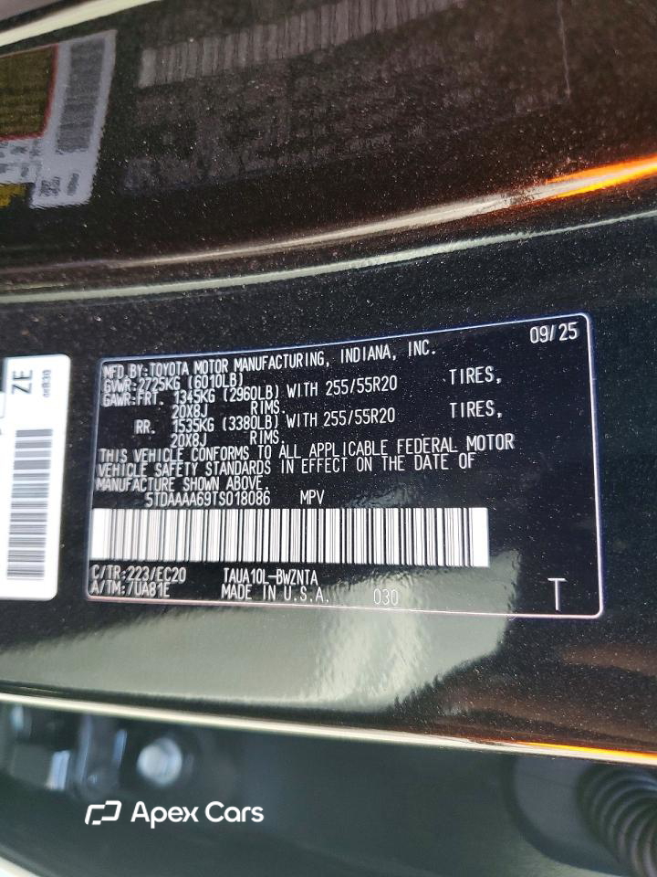 Lexus TX 2026