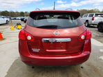 Nissan Rogue 2015