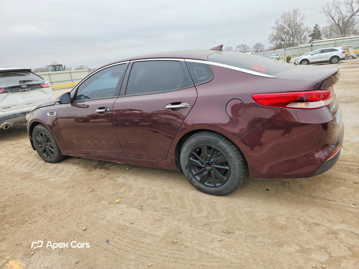 Kia Optima 2018