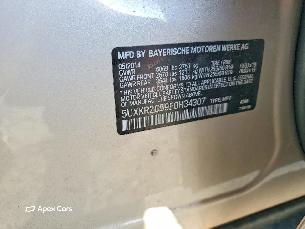 BMW X5 2014