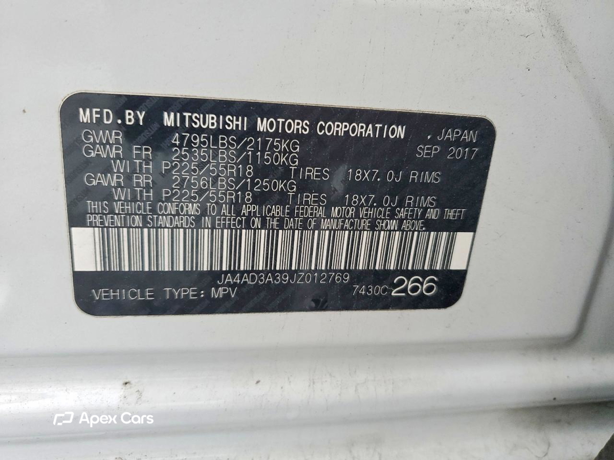 Mitsubishi Outlander 2018