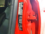 Jeep Renegade 2015