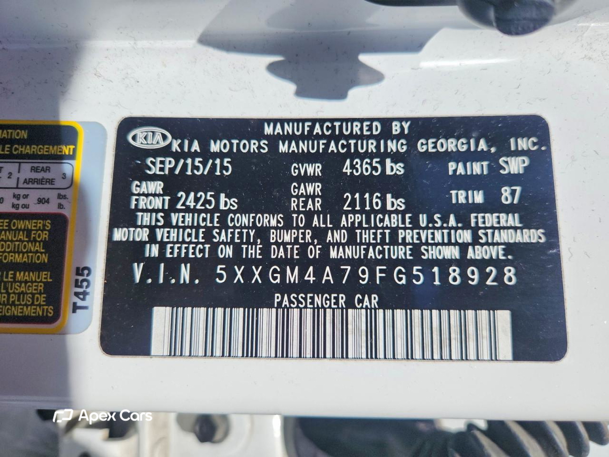 Kia Optima 2015